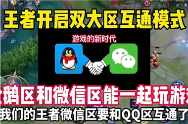 494949最快开奖记录是多少-管家和100管家婆中奖怎么跨区组队